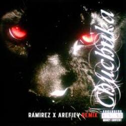  Big Baby Tape - Chuchuka (Ramirez & Arefiev Remix)