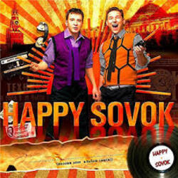  Happy Sovok - Habibi