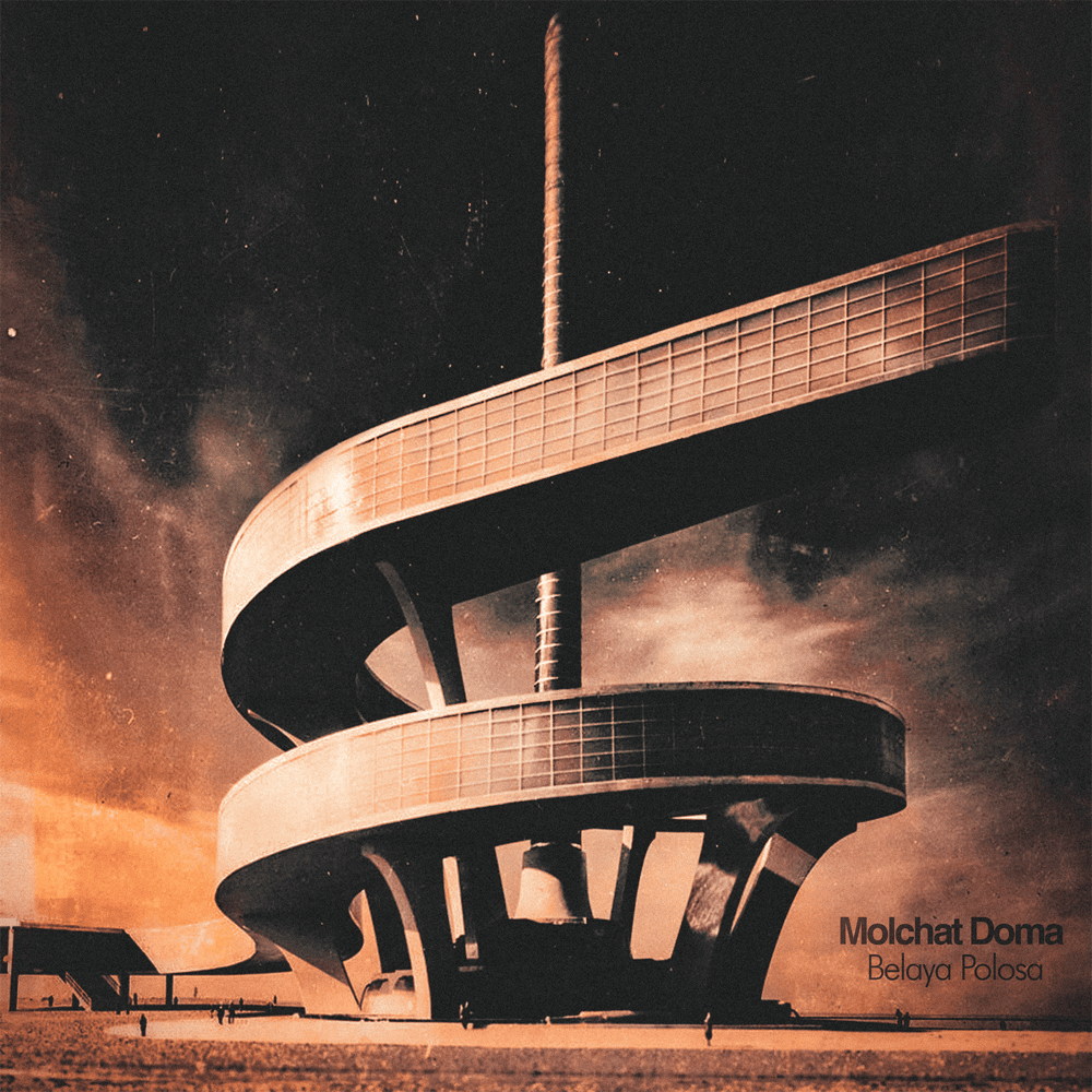  Molchat Doma - Kolesom