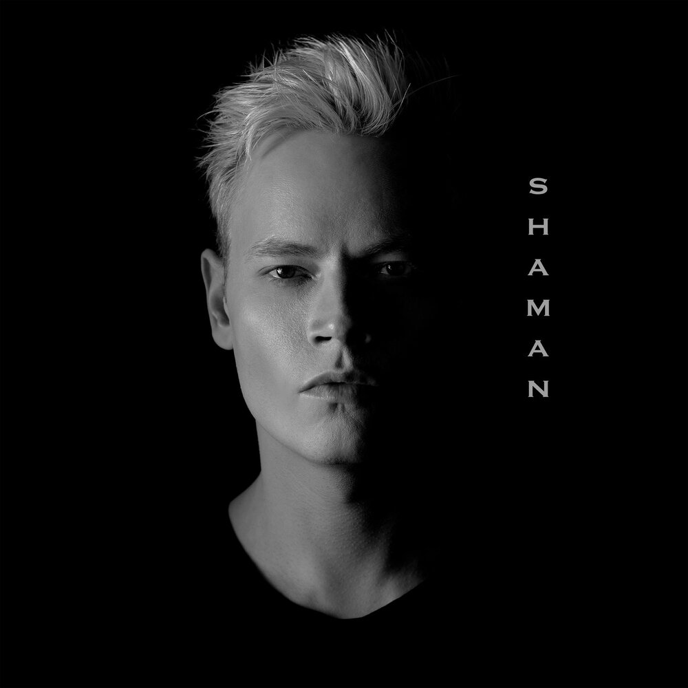  Shaman - Прямо по сердцу