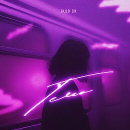  CLUB 33, Cherkasov, Diamond Remix - TELO