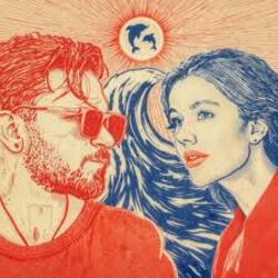  Юлианна Караулова & Jaroom - Дельфины