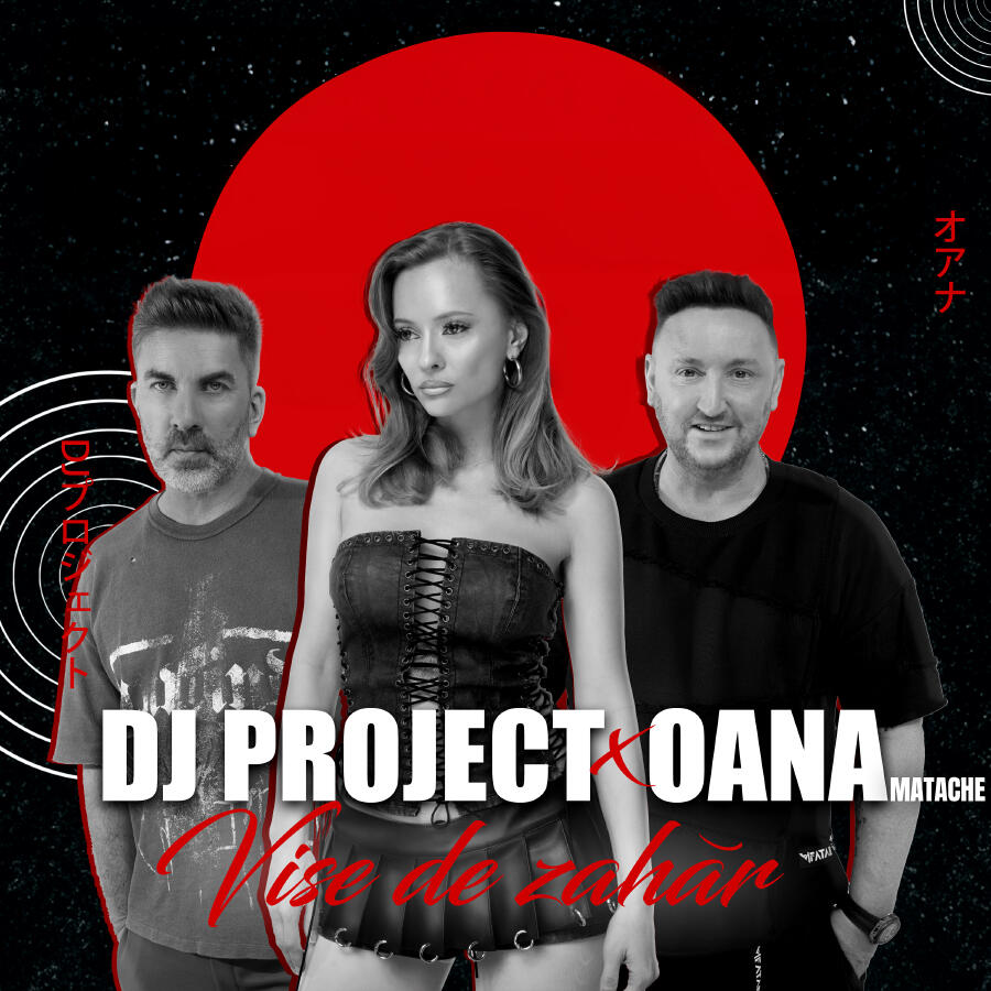  Dj Project - Departe de noi Original