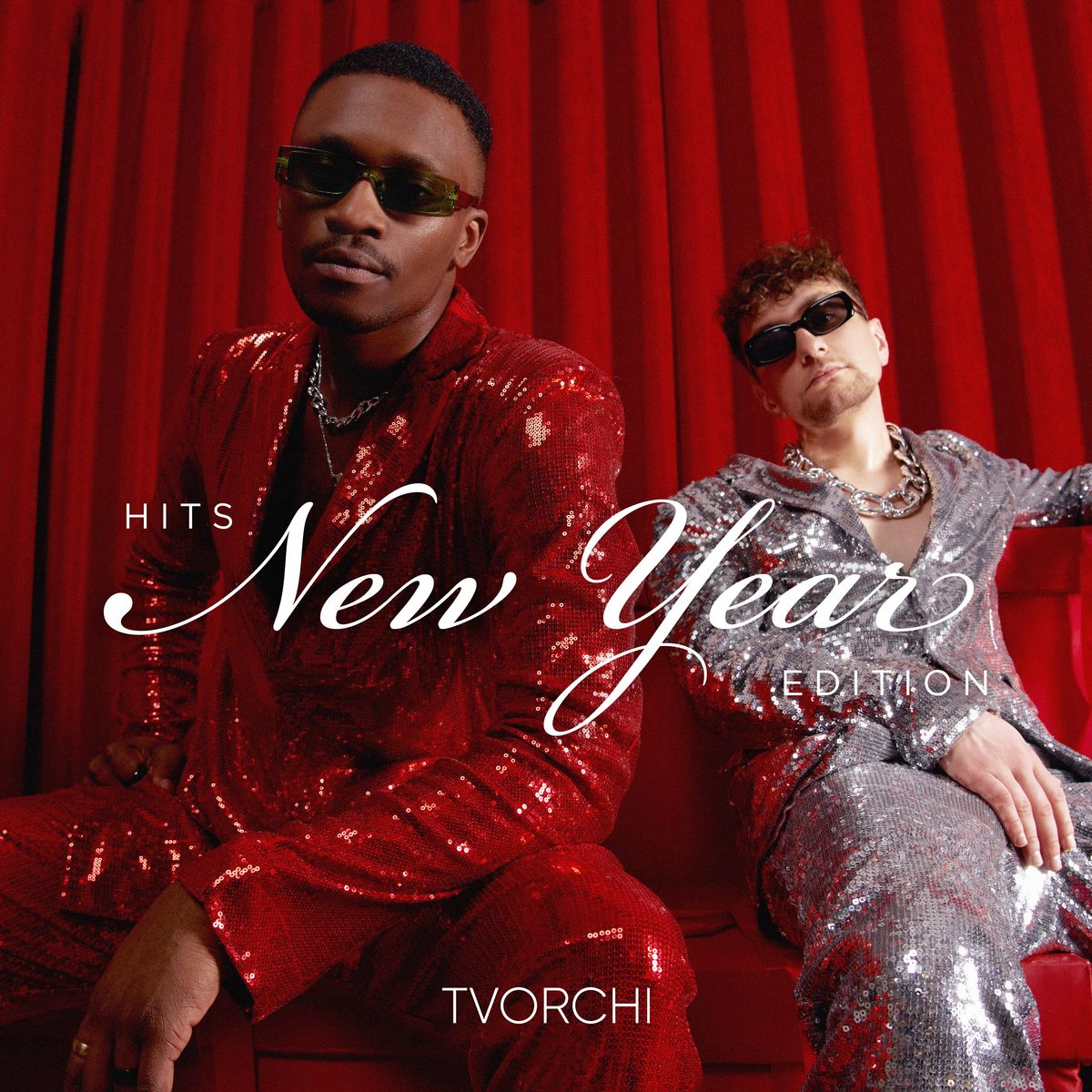  TVORCHI - Не танцюю (New Year Edition)