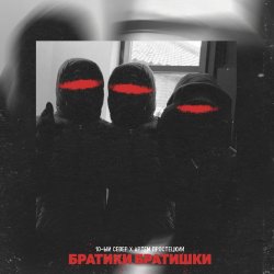 ������� ��������