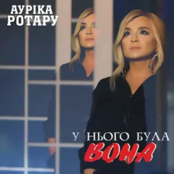 ����� ������ - � ����� ���� ����