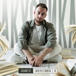 �� ��� ����