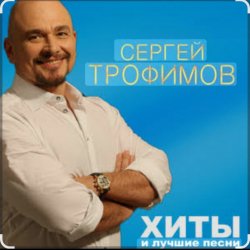 ������ �������� - ������