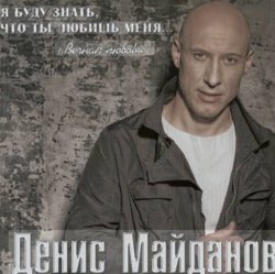 ����� �������� - ����