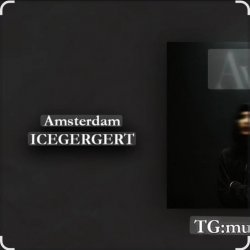 ICEGERGERT - Amsterdam