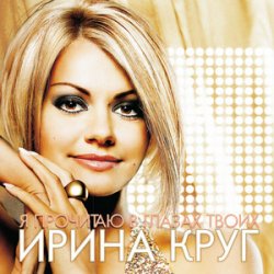 ���� ��� ���� � ��� ����