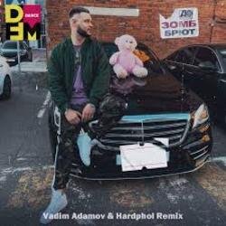 ���� (Vadim Adamov & Hardphol Remix)