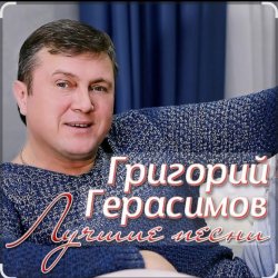 �������� ��������� - �� ������� � ������