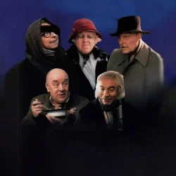 �/� ������� ����������� - �������