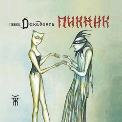 �� ������� �����