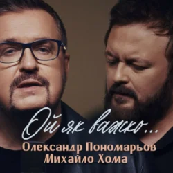 ��������� ����������, ������� ���� - �� �� ����� ...