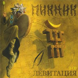 ��������� �� �������