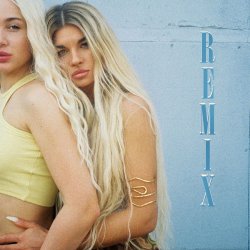 ����� �� ��� (Remix)