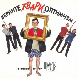 ������� � ����������