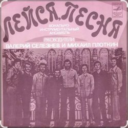 ��� "�����, �����" - ��������� ������