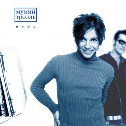 ���� �����