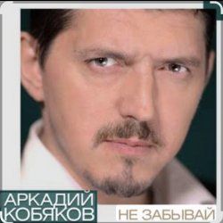 ������� ������� - �� �������