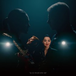 �� �� ���� ��� ��� (Ayur Tsyrenov Remix)