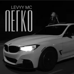 Levyy MC - �����
