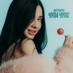 ����� ���� - ���� ����