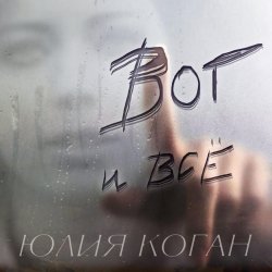 ������ � ����