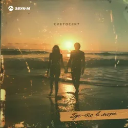 ���-�� � ����