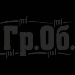 ����� � ������