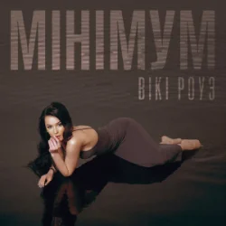 ³� ���� - ̳�����