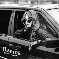 ���� ������ - �����