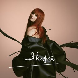 �������� �������