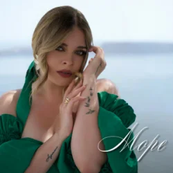 ���� �������� - ����