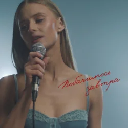 Domiy - ���������� ������