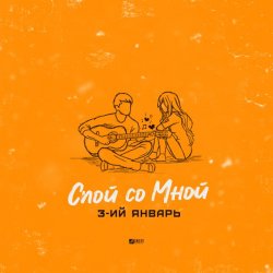 ���� �� ����