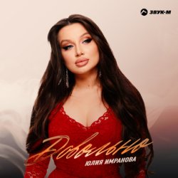 ������ �� �����