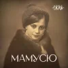 СКАЙ - Мамусю