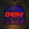 Enemy - Trapped