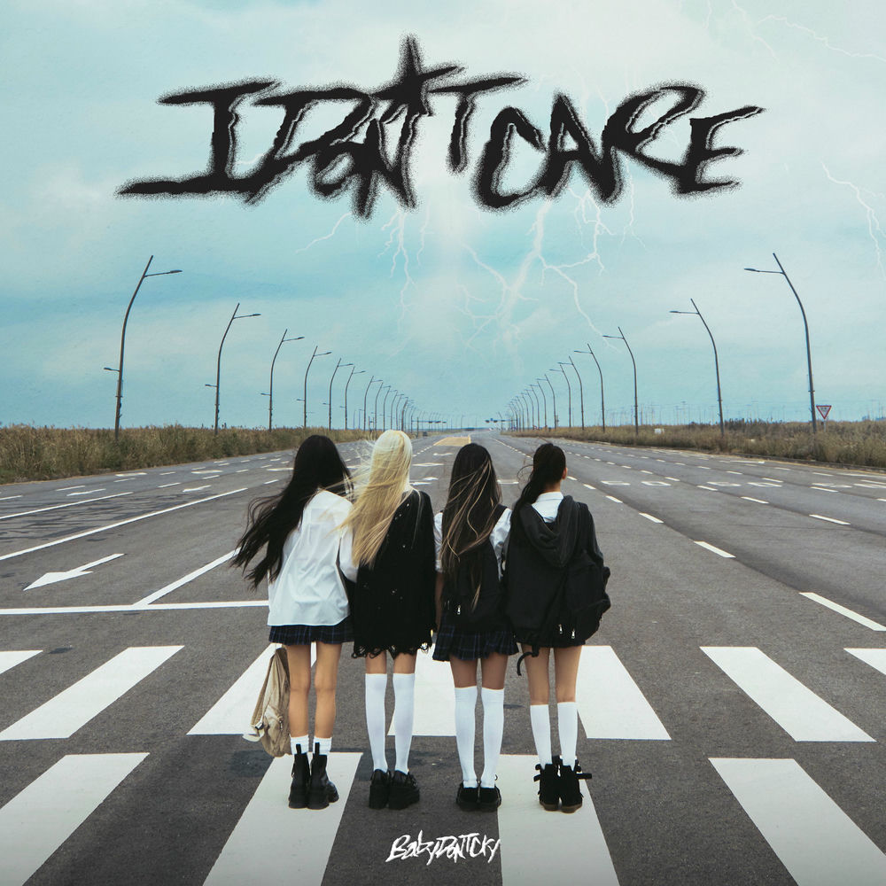  Baby DONT Cry - I DONT CARE