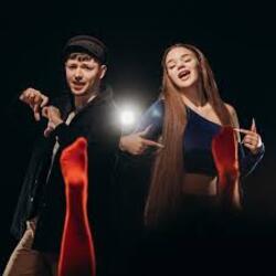  SILIRADA - Валентинка