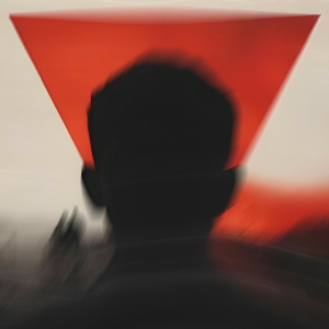  Хейхал - Якби ж ми знали