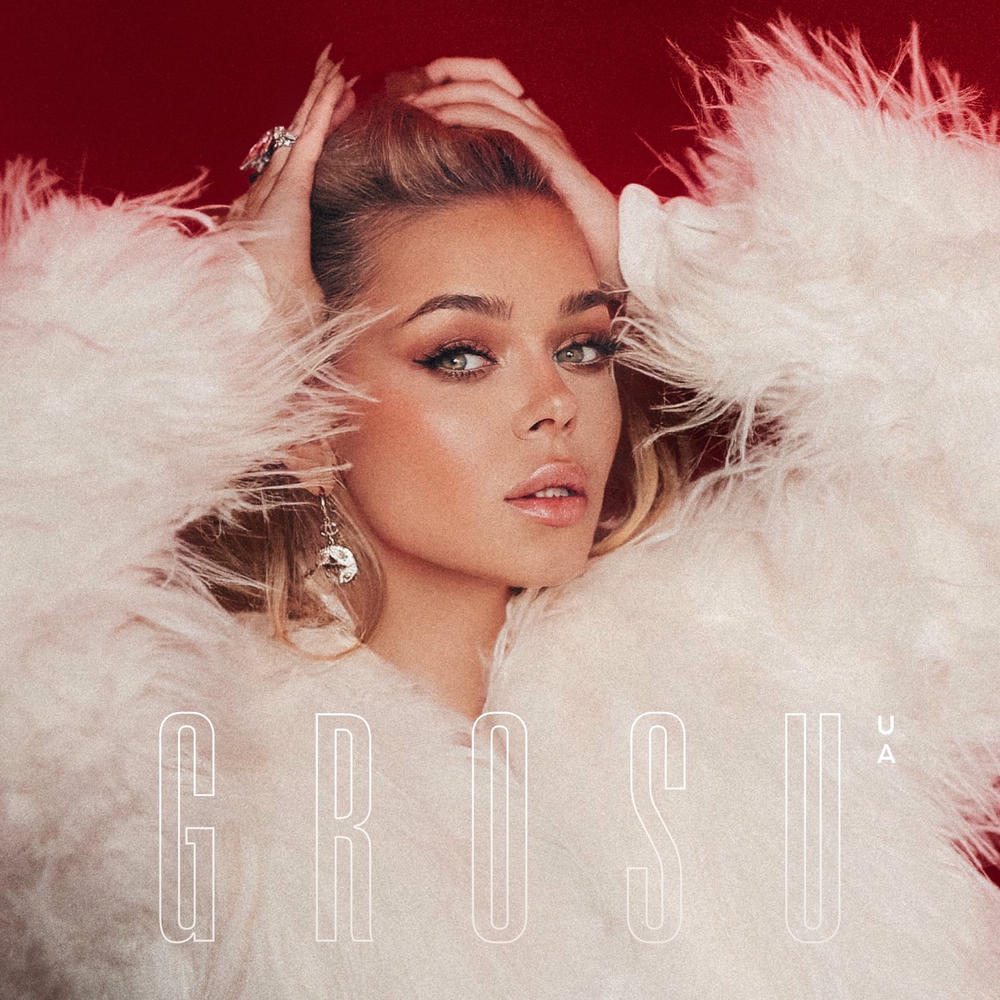  Grosu - Cтанеш Колишнім