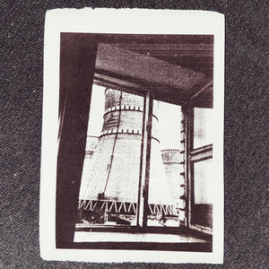  Do Sliz & Nervacia - Готель Варавш