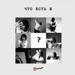 ��� ���� �