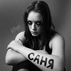 Olyaska - ����