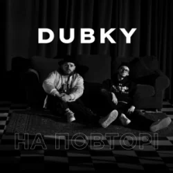 Dubky - �� ������