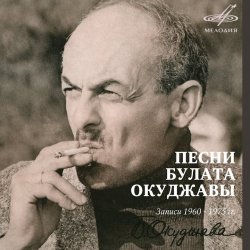 ������� � ������� ������